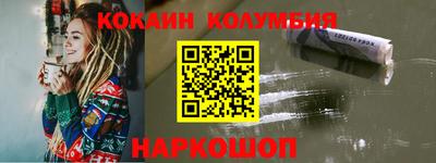 прущая мука Туймазы