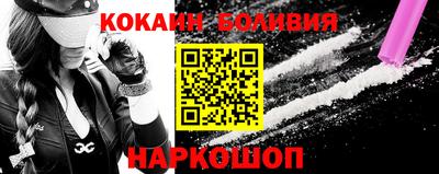 прущая мука Туймазы