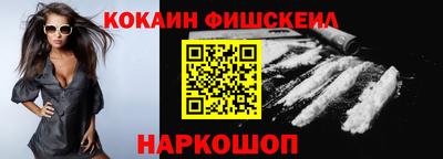 МДМА Тулун