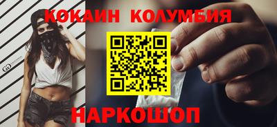 прущая мука Туймазы