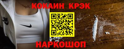 прущая мука Туймазы