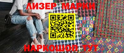 прущая мука Туймазы
