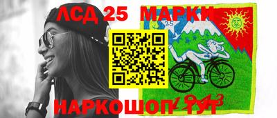 МДМА Тулун