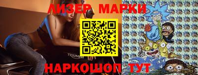 прущая мука Туймазы