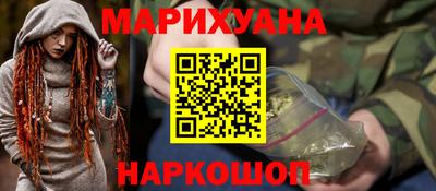 прущая мука Туймазы