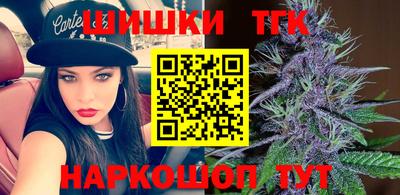 МДМА Тулун