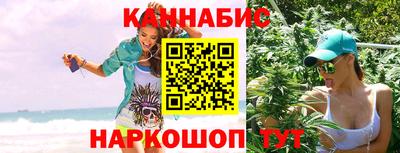 прущая мука Туймазы