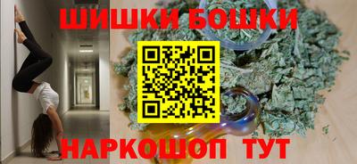 прущая мука Туймазы