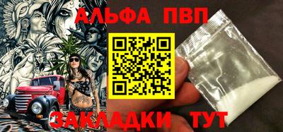 МДМА Тулун