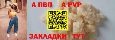 прущая мука Туймазы