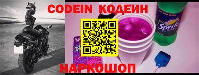 прущая мука Туймазы