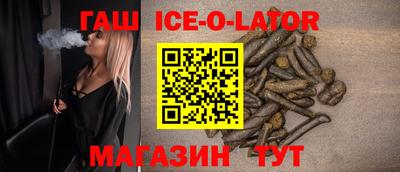 прущая мука Туймазы