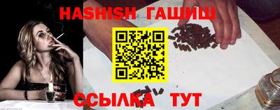 spice Тула