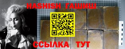 прущая мука Туймазы