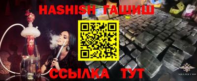 прущая мука Туймазы