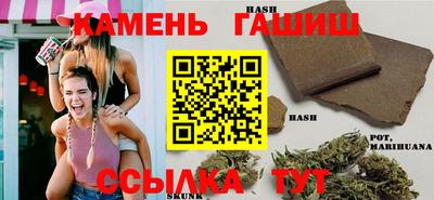 spice Тула