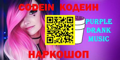 прущая мука Туймазы
