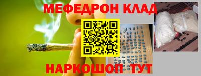 прущая мука Туймазы