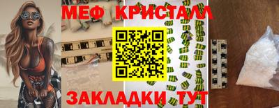 прущая мука Туймазы
