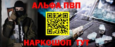 МДМА Тулун