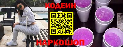МДМА Тулун